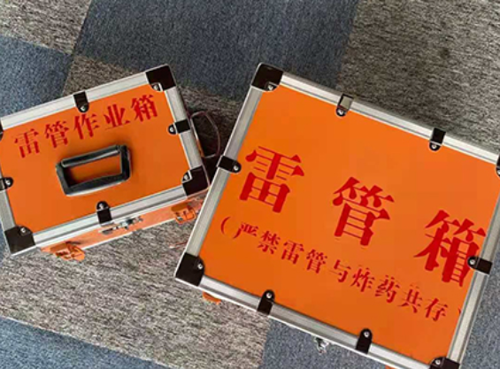 广灵中国爆破器材行业协会关于民爆行业团体标准的声明