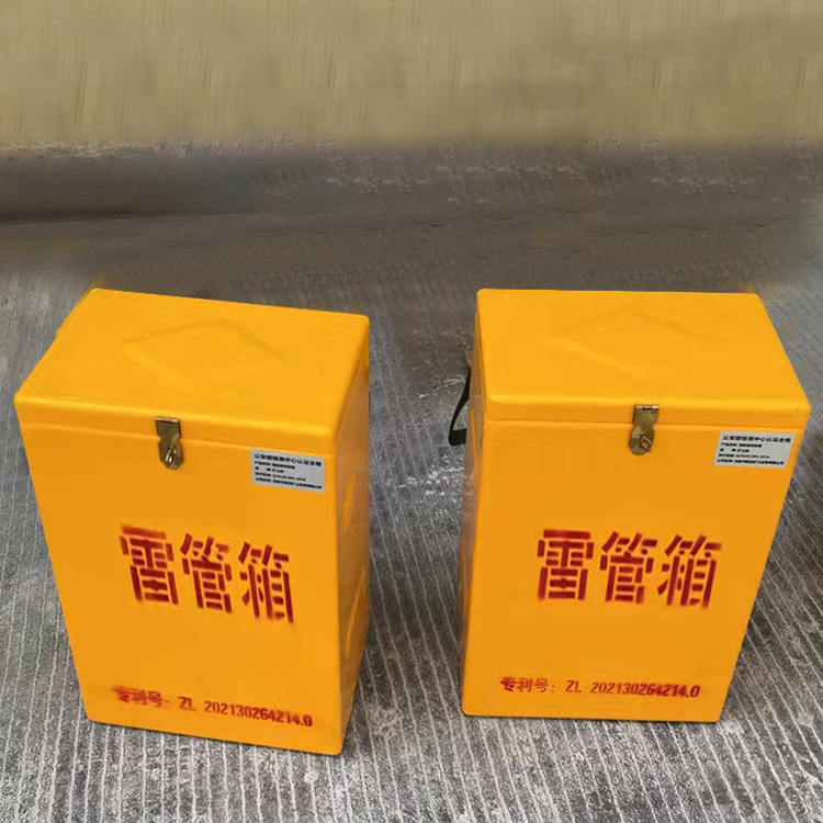 广灵玻璃钢防爆箱（爆破箱）,爆破作业现场安全防护的革新之选